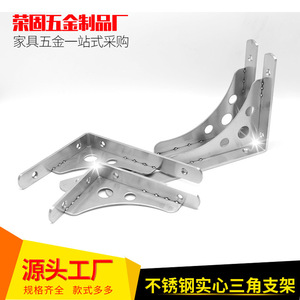 Support mural triangulaire en acier inoxydable Jin Aoding, capacité de charge de 150 mm à 400 mm, pour rangement et cloisonnement - Product Image 5