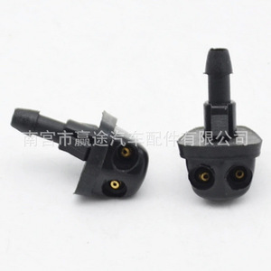 Boquilla de limpiaparabrisas Winning Journey para Suzuki Jimny MK3, compatible con el limpiaparabrisas delantero de plástico. - Product Image 3