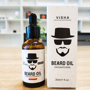 Envisha - Producto para el Cuidado de la Barba al por Mayor, Marca Privada, Aceite Orgánico para el Crecimiento de la Barba y Bálsamo para la Barba para Hombres - Product Image 5