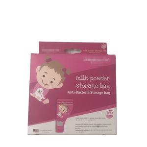 2023 ZheJiang Baysun vente chaude bébé produit sein <span class=keywords><strong>mik</strong></span> sac de rangement pour les stockages de babi alimentaire - Product Image 3