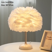 Lampe de table en céramique à plumes, best-seller transfrontalier, pour chambre de fille, lampe de chevet, ambiance luxueuse haut de gamme, décorative et romantique