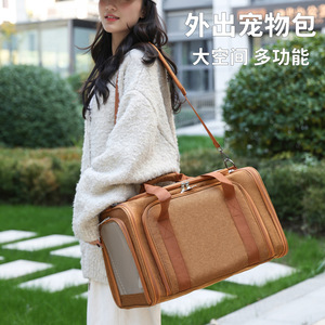 Transportín Expandible y Transpirable para Mascotas, Bolsa de Viaje de Gran Capacidad para Perros y Gatos - Product Image 1