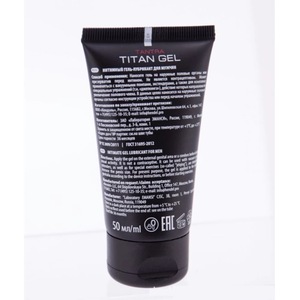 タイタンオリジナル ロシア産マラルジェル 50ml ハーブ増大・増長マッサージクリーム セックストイ＆遅延クリーム - Product Image 3
