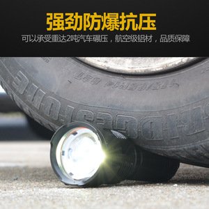 Lampe torche LED au xénon super lumineuse longue portée, haute puissance, rechargeable, multifonctionnelle pour la maison et l'extérieur - Product Image 1