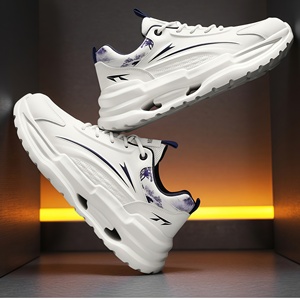 Chaussures décontractées pour hommes SBYP, nouvelle collection été, semelle épaisse résistante à l'usure, chaussures de sport basses pour hommes, chaussures de sport décontractées pour hommes - Product Image 2