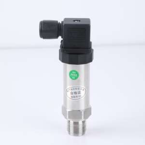 水センサー統合スマート圧力トランスミッタ工場は新しいタイプのホットセールを生成します - Product Image 2