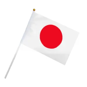 KENHIN Bandeira japonesa de plástico com bastão para jogos de futebol e eventos da NFL, pequena e portátil personalizada de 14x21 cm