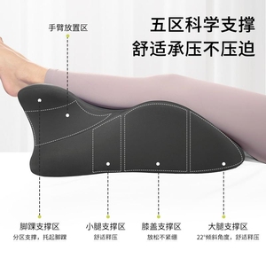 Couples Sex Pillow 140x71x18cm Solid Color Cotton Cover For Intercourse Aid And Sleep <b>Support</b> - Product Image 5