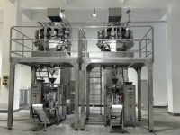 RL420K High Speed Vertical Packaging Machine for Potato Chips Nuts Rice Sugar Spices Multi-Function Packaging Equipment