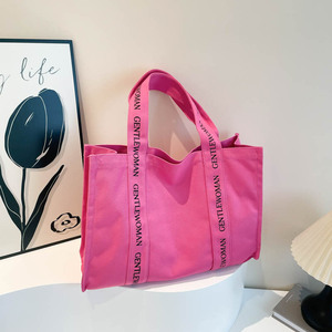 Personalized Fashion Custom Colored Branded Strap Printed Silk Screen Logo Blank Canvas Tote Bag Grocery Sporty Bag for Gym