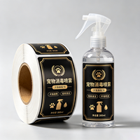 Étiquettes autocollantes personnalisées Jinyu, imperméables, translucides, de forme personnalisée, résistantes aux UV, de taille personnalisée, adhésives transparentes, pour aliments et fournitures pour animaux de compagnie