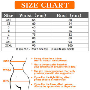 ชุดกระชับสัดส่วนผู้หญิงแบบรัดรูป ช่วยเก็บหน้าท้องและกระชับสัดส่วน - Product Image 6