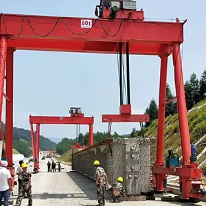 中国制造商外轨安装桥梁建筑双梁35t龙门起重机
