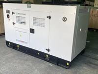 Générateur diesel de puissance 700kva 560kw de veille insonorisé 700 Kva silencieux Electrico Genset générateur électrique boîtier d'électricité