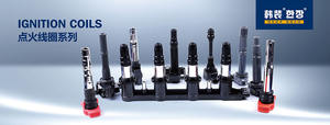 用于Mazada <span class=keywords><strong>3</strong></span>点火线圈组的高质量原始设备制造商ZJ20-18-100 ZJ2018100 zj01-18-100 - Product Image 4