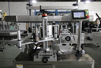 Machine d'étiquetage et d'emballage automatique de haute précision et de qualité, à double face adhésive, pour les petites entreprises