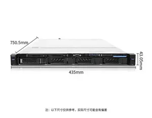 Inspur5180m5サーバーXeon4214cpuは10個のホットスワップ可能な1uラックサーバーをサポートします