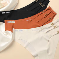Culotte de bikini découpée au laser pour femmes, culotte sans couture en soie glacée, culotte de bikini Bragas découpée en vagues pour femmes