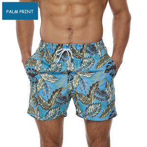 <span class=keywords><strong>Short</strong></span> <span class=keywords><strong>de</strong></span> plage pour <span class=keywords><strong>homme</strong></span> en polyester avec deux oeillets et poche arrière <span class=keywords><strong>Maillot</strong></span> <span class=keywords><strong>de</strong></span> <span class=keywords><strong>bain</strong></span> <span class=keywords><strong>court</strong></span> - Product Image 5