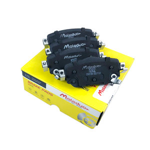 Plaquettes de frein arrière M2432 D1965 440603981R D4060-4CA0A pour Nissan Leaf Qashqai Rogue X-Trail Renault Kadjar Koleos QM6 - Product Image 1