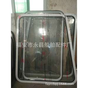 Fenêtres fixes en alliage d'aluminium pour bateaux, fenêtres irrégulières et rectangulaires pour cabine de pilotage, fenêtres inclinées avec pièces et accessoires des deux côtés - Product Image 4