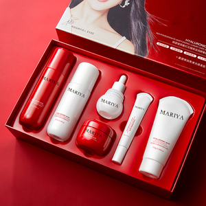 Mariya hyaluronic axit lựu dưỡng ẩm chăm sóc sang trọng thiết lập chống lão hóa dưỡng ẩm và giữ ẩm - Product Image 5