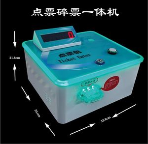 Biglietteria Self-Service ad alta velocità con cambio automatico-giochi mangiatore di biglietti - Product Image 2