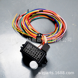 Arnés de cableado automotriz, caja de fusibles de 14 vías, núcleo de cobre, IP20, para sistema eléctrico de automóvil - Product Image 3