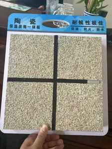 Décoration d'isolation de panneau de mousse de 5mm <span class=keywords><strong>plaque</strong></span> intégrée décoration de <span class=keywords><strong>mur</strong></span> extérieur de matériau isolant ignifuge - Product Image 3