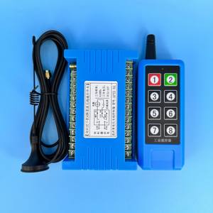 รีโมทคอนโทรลแบบสองทิศทาง, รีโมทคอนโทรล FM, เครื่องรับ FSK, รีโมทคอนโทรลสองทาง 8CH APSX-8K - Product Image 4