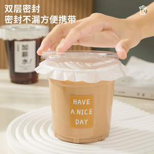 Disposable Coffee Milk Tea Cups Transparent Plastic With Lid PP Material For Takeout Picnic Use - Product Image 2