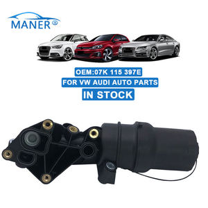 ฐานกรองน้ำมันเครื่องยนต์ MANER 07K115397E สำหรับรถยนต์ VW GOLF และ Audi - Product Image 2
