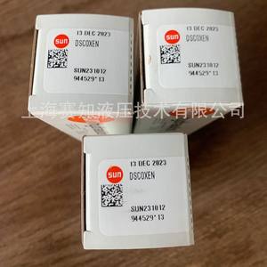 DSCO-XEN DSCOXEN DSCO XEN SUN Hydraulics Produits neufs authentiques et d'origine - Product Image 5