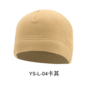 <span class=keywords><strong>Gorro</strong></span> táctico personalizado al por mayor, <span class=keywords><strong>gorro</strong></span> <span class=keywords><strong>de</strong></span> <span class=keywords><strong>lana</strong></span> <span class=keywords><strong>Polar</strong></span>, <span class=keywords><strong>gorro</strong></span> <span class=keywords><strong>de</strong></span> invierno cálido y grueso <span class=keywords><strong>con</strong></span> forro <span class=keywords><strong>polar</strong></span>, gorros para hombre - Product Image 6