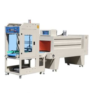 Machine de scellage pour boîtes cadeaux express, machine de rétraction thermique entièrement automatique pour emballage de film rétractable pour boîtes en mousse - Product Image 1