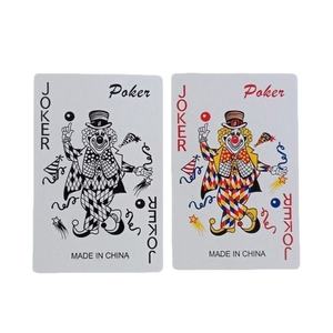 Naipes de papel de calidad superior para ocio y entretenimiento directo de fábrica al por mayor 57*87mm - Product Image 5