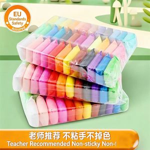 Du'bao 36-Color Non-Toxic Eco-Friendly Ultra Light Air Dry Clay <b>Play</b> <b>Dough</b> for Children Shandong Craft Boxes - Product Image 1