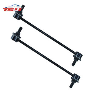 ตัว4882047010<span class=keywords><strong>โคลง</strong></span>สำหรับโตโยต้าอะไหล่รถยนต์วัสดุเหล็กอัตโนมัติ - Product Image 1