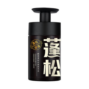 Shampoo crème volumisant et soyeux à base d'acides aminés, vegan, soin botanique nourrissant biologique, purifiant en profondeur et contrôlant le sébum, fabriqué par [Nom du fabricant] - Product Image 1