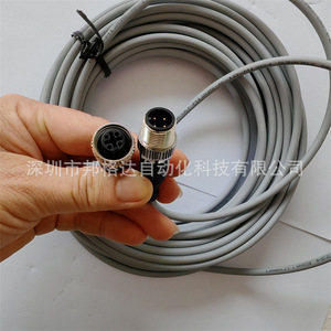 Câble d'extension de capteur Festo NEBU-M12G5-R-10-M12G4 539052 Connecteur M12 Montage sur panneau - Product Image 4