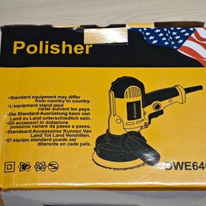Polisseuse portable compacte pour le polissage et le cirage, spéciale pour la peinture automobile, conforme aux réglementations européennes/américaines/britanniques - Product Image 2
