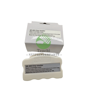 ตัวรีเซ็ตชิปตลับหมึก QE-665 สำหรับเครื่องพิมพ์บราเดอร์ LC223 LC203 LC205 LC207 LC209 LC225 LC227 LC235 LC663 LC665 LC667 LC213 - Product Image 1