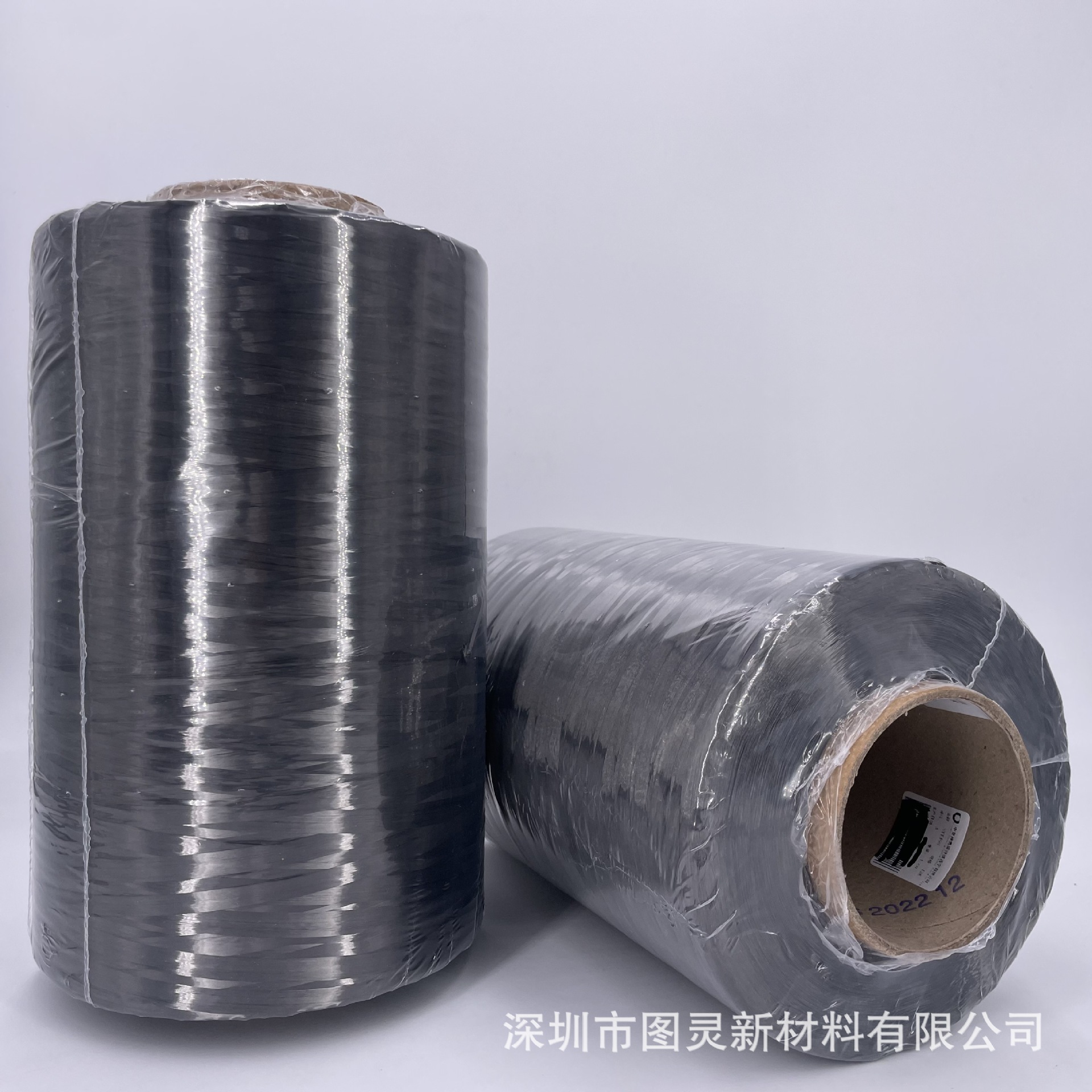Zhongfu Shenying SYT49S 12Kカーボンファイバー純正Aクラス