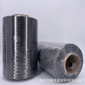 Hilo de Fibra de Carbono Original Zhongfu Shenying SYT49S 12K, Genuino de Primera Clase, Xining Zhongfu Shenying 49S-12K - Product Image 4