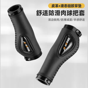 Puños para Manillar de Bicicleta Jo Horse, 22.2mm, Cuero PU Antideslizante, para Bicicleta de Montaña, Rojos, Cosidos a Mano - Product Image 5