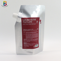 Matériau en aluminium personnalisé cosmétique soin de la peau crème huile lotion dissolvant de masque de cheveux pochette de recharge en feuille d'aluminium bec verseur Doypack