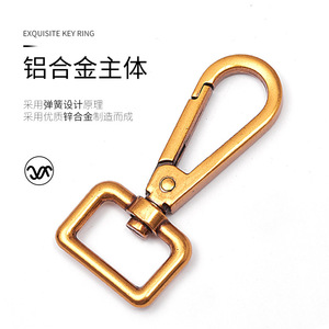 <b>Car</b> Keychain Zinc Alloy Antique Gold Plated Metal Hook For Home Use - Product Image 1