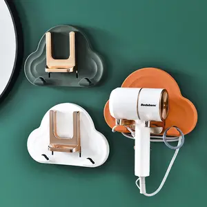 2022 new Wall-mounted Hair Dryer Rack Bathroom Punch-free Space-saving Folding Hair Dryer Holder