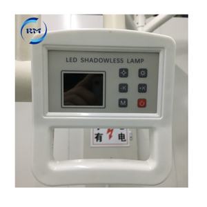 Lampe d'examen LED, lampe chirurgicale d'hôpital, lampe vétérinaire, équipement dentaire, lampe de clinique, lampe sans ombre - Product Image 6