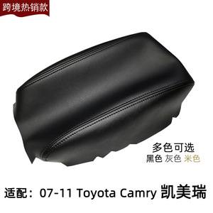 Funda de cuero para reposabrazos central, caja de almacenamiento para Toyota Camry 2007-2011, microfibra negra auténtica - Product Image 4